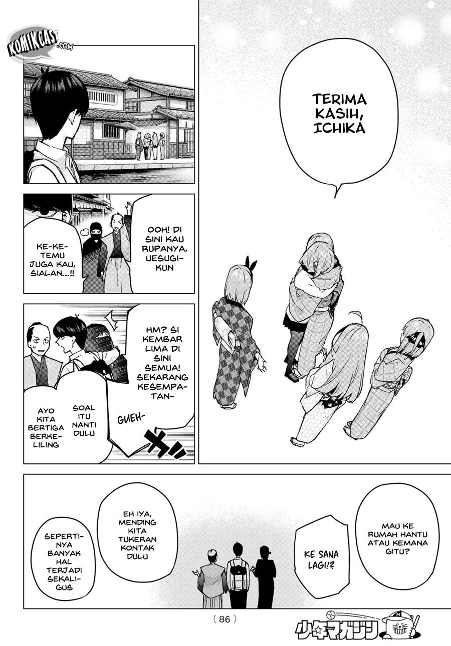 Go-Toubun no Hanayome Chapter 86