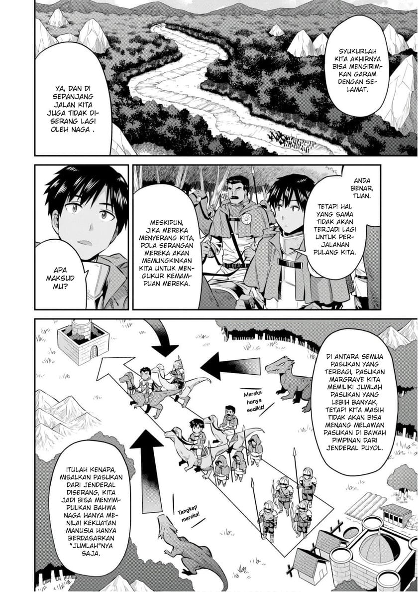 Risou no Himo Seikatsu Chapter 19 Bahasa Indonesia