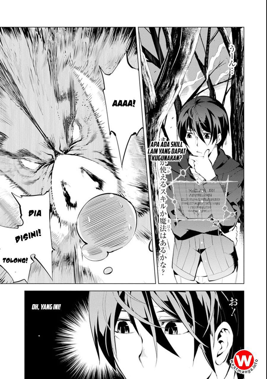 Tensei Kenja no Isekai Life – Daini no Shokugyou o Ete, Sekai Saikyou ni Narimashita Chapter 01.2 Bahasa Indonesia