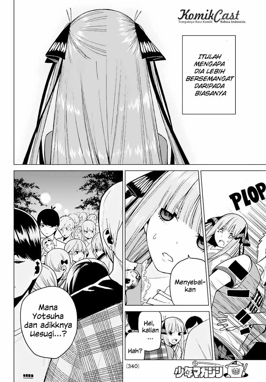 Go-Toubun no Hanayome Chapter 8