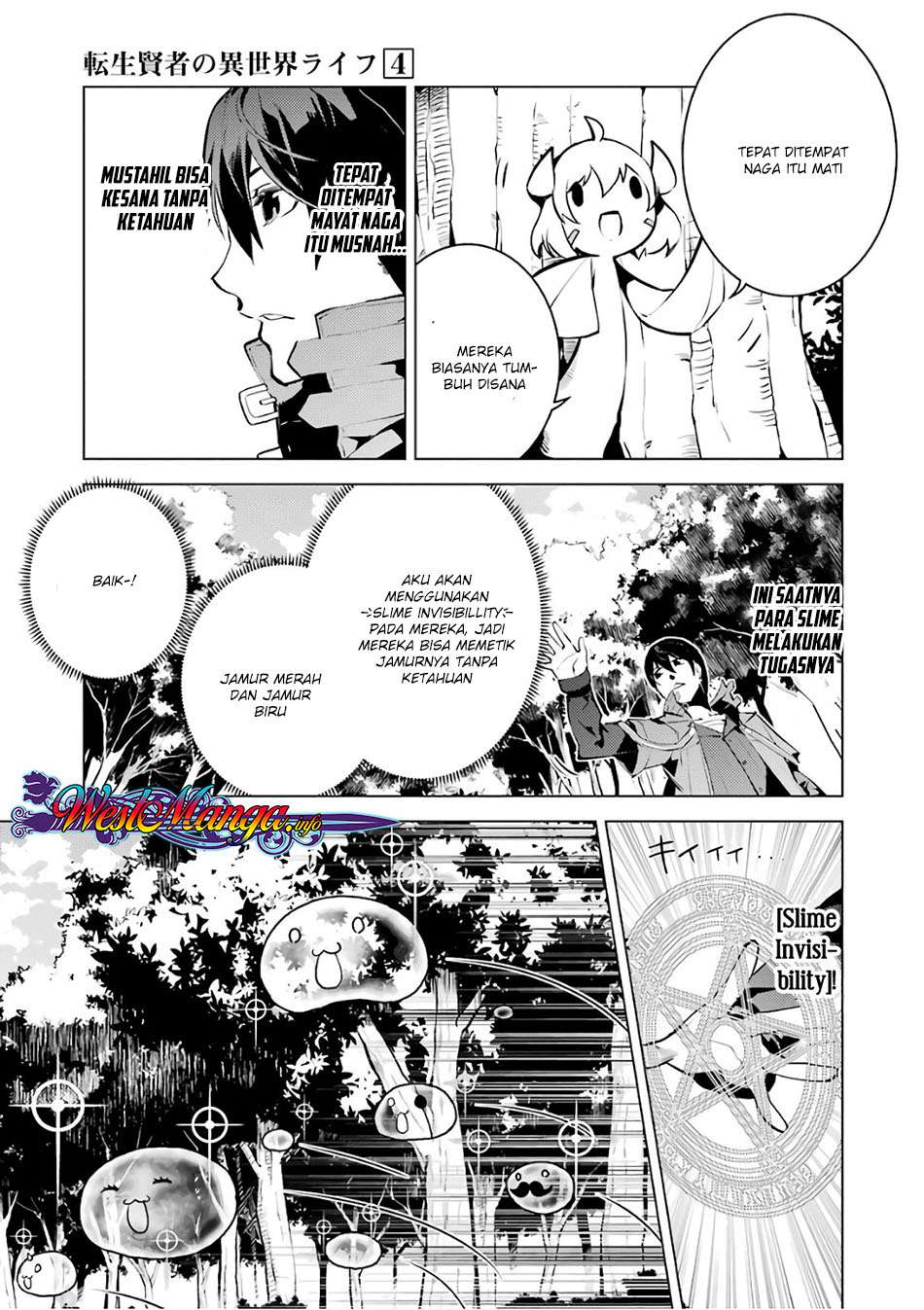 Tensei Kenja no Isekai Life – Daini no Shokugyou o Ete, Sekai Saikyou ni Narimashita Chapter 11.1 Bahasa Indonesia