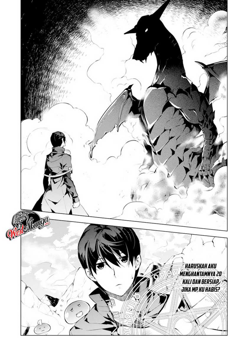 Tensei Kenja no Isekai Life – Daini no Shokugyou o Ete, Sekai Saikyou ni Narimashita Chapter 17.1 Bahasa Indonesia