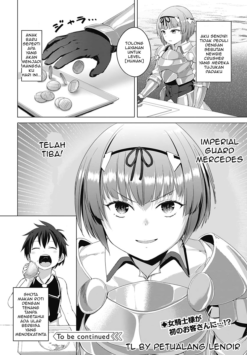 Valhalla Penis Mansion Chapter 03 Bahasa Indonesia