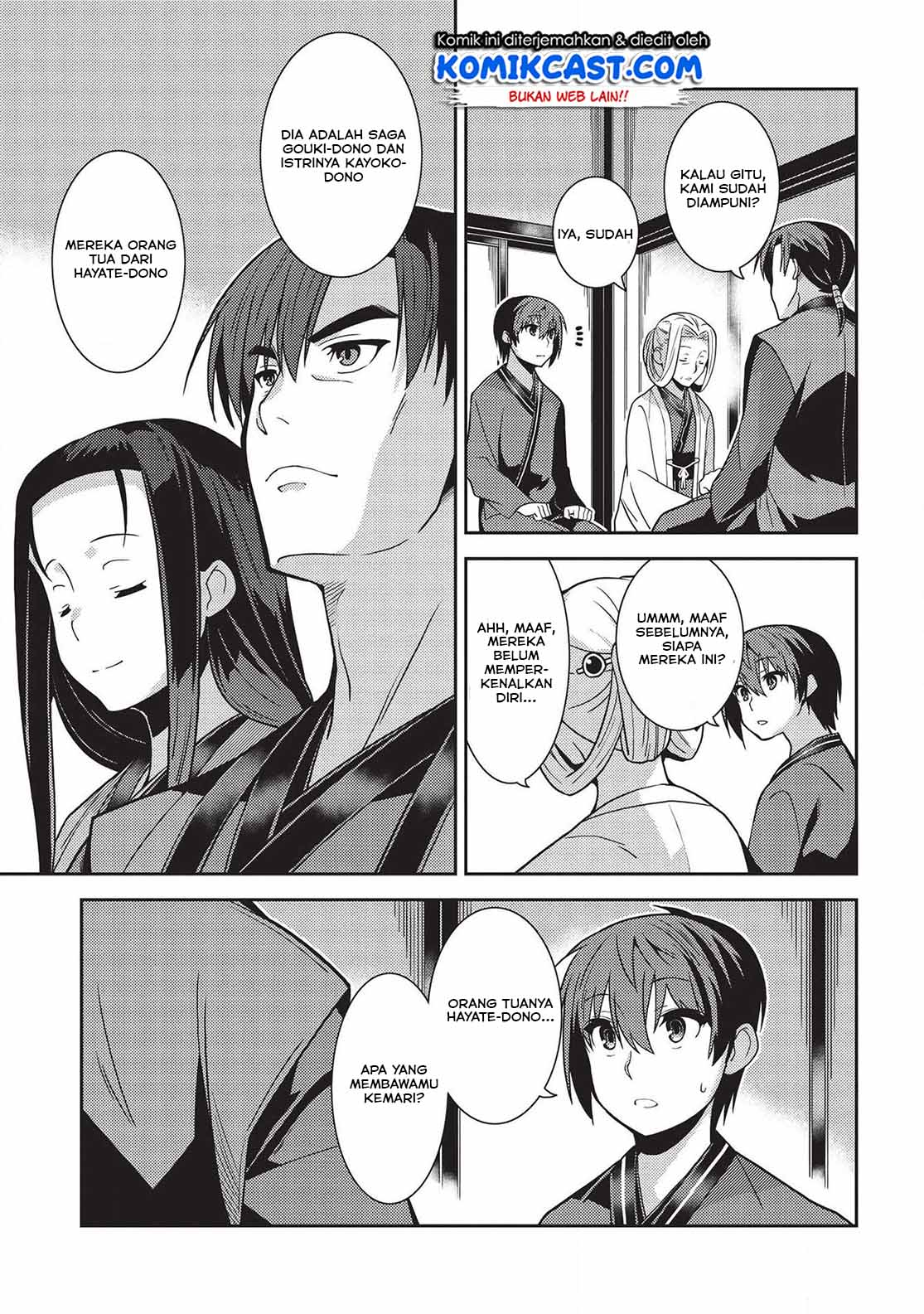 Seirei Gensouki – Konna Sekai de Deaeta Kimi ni (MINAZUKI Futago) Chapter 28 Bahasa Indonesia