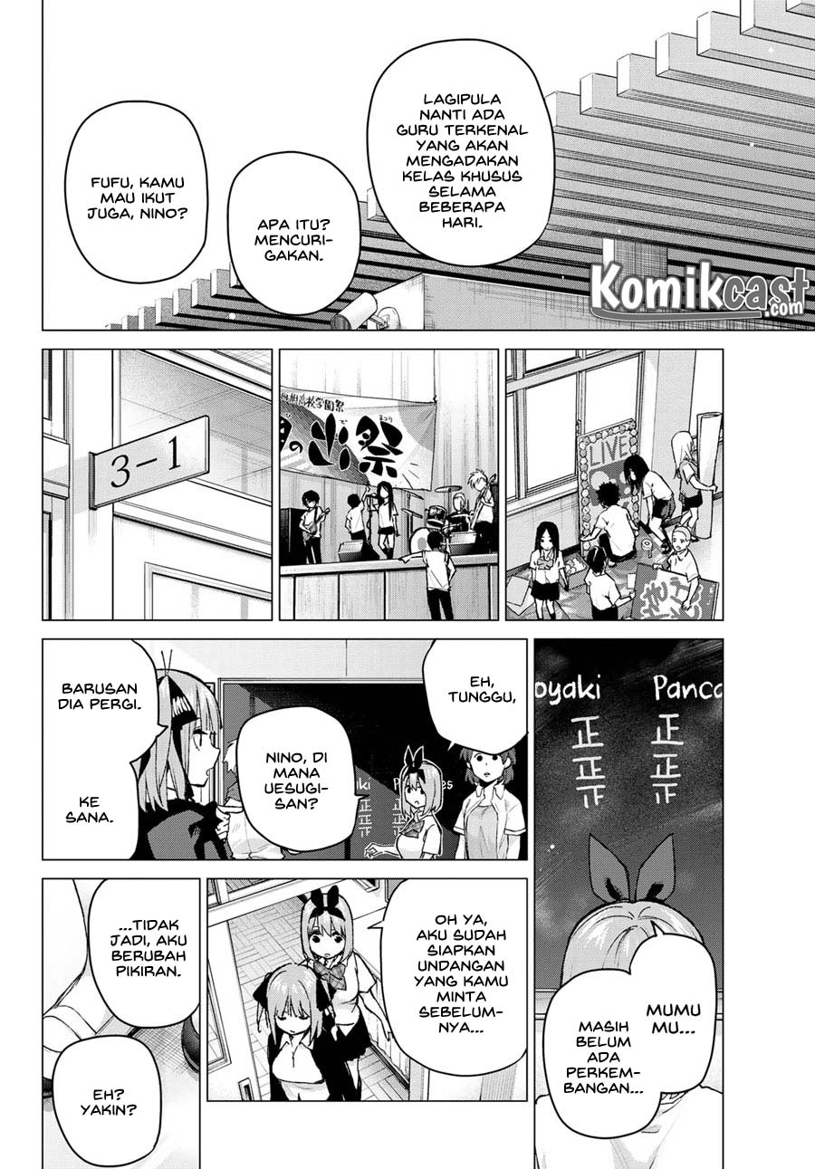 Go-Toubun no Hanayome Chapter 97