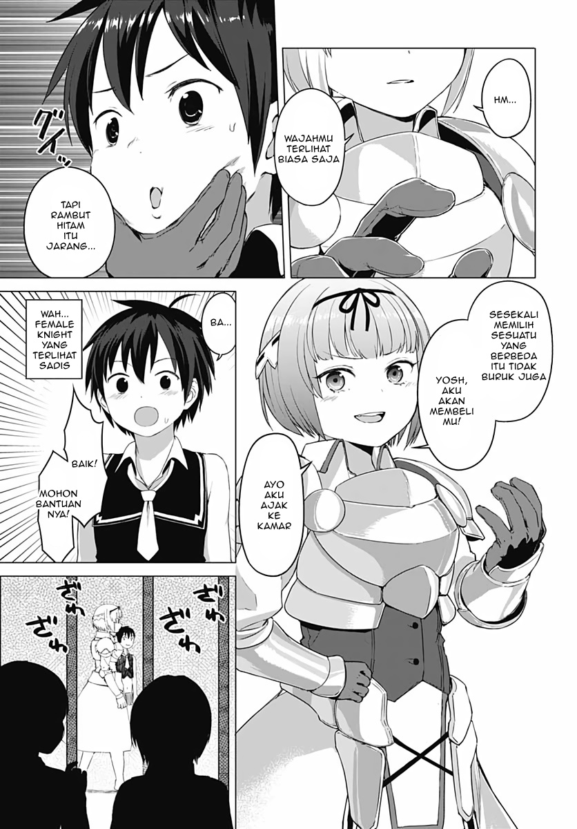 Valhalla Penis Mansion Chapter 04 Bahasa Indonesia