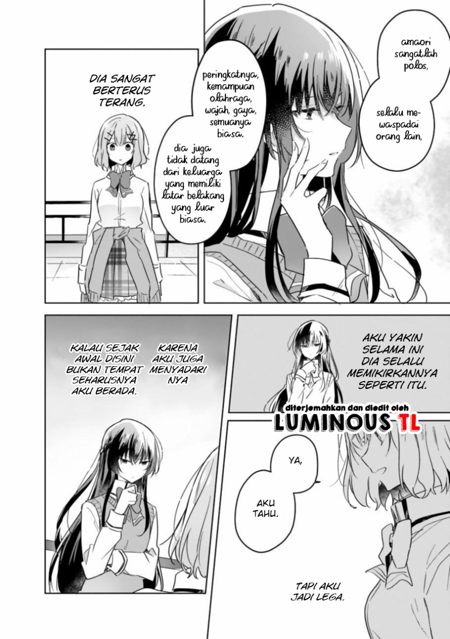 Watashi Ga Koibito Ni Nareru Wake Naijan, Muri Muri! (Muri Janakatta!?) Chapter 16 Bahasa Indonesia