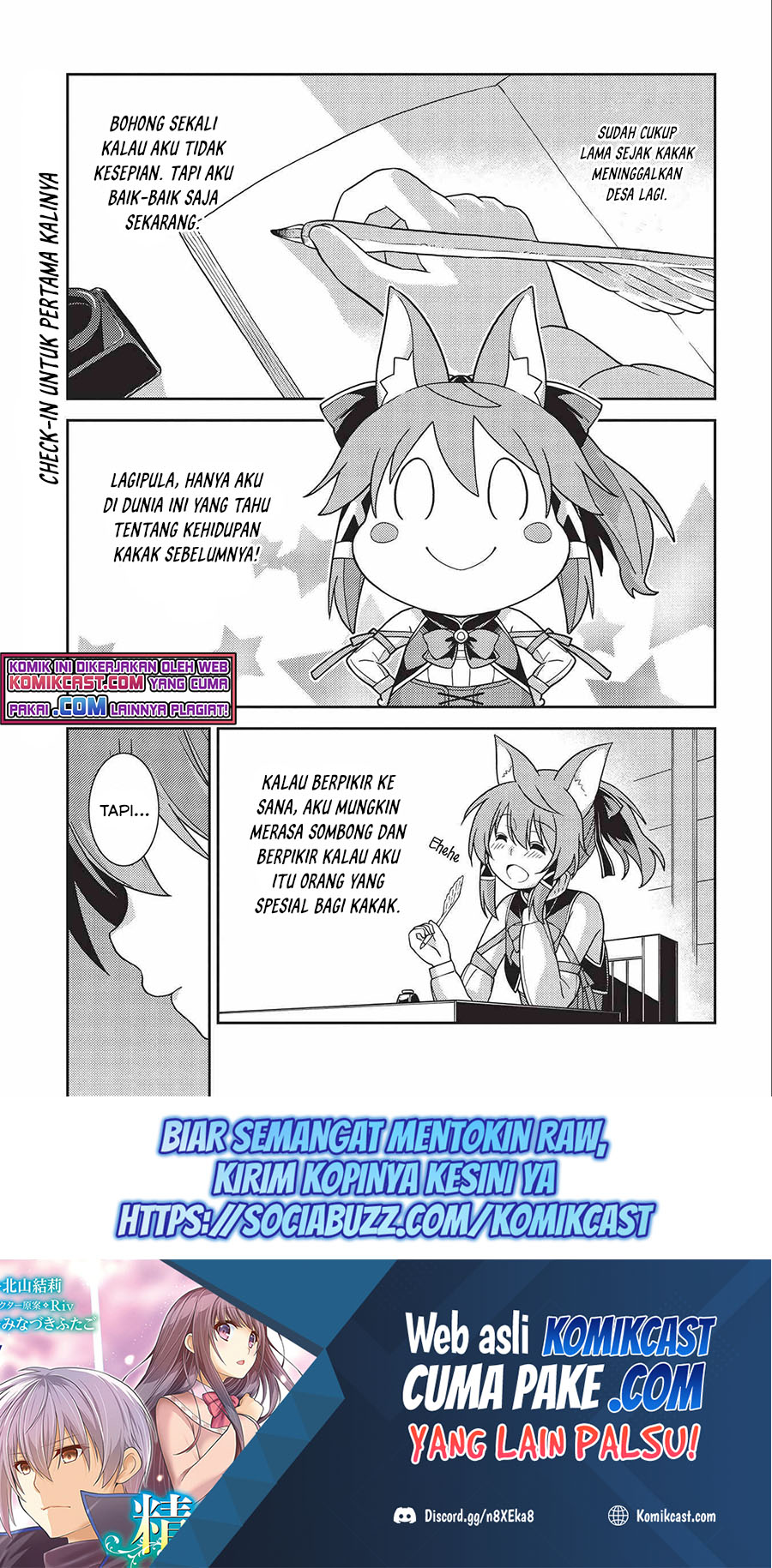 Seirei Gensouki – Konna Sekai de Deaeta Kimi ni (MINAZUKI Futago) Chapter 39 Bahasa Indonesia