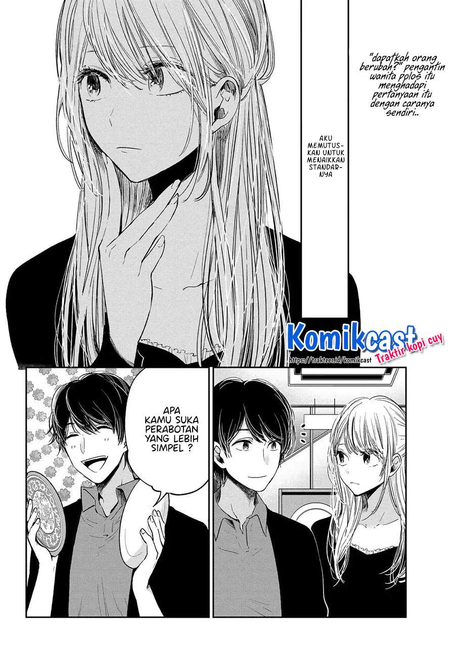 Kuzu no Honkai décor Chapter 02.1 Bahasa Indonesia