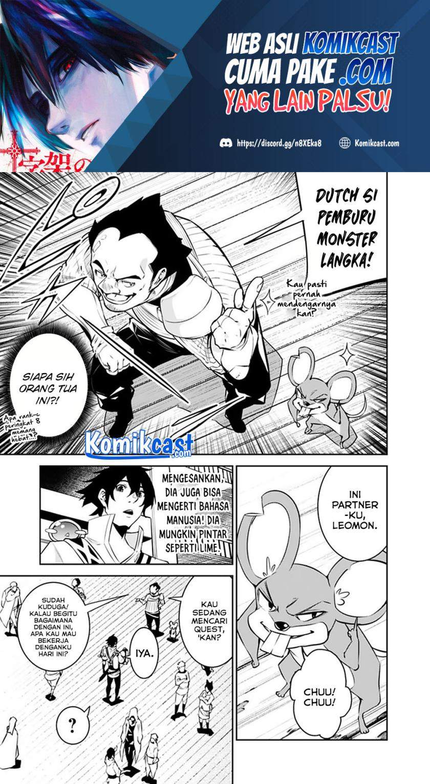 Shijou Saikyou no Mahou Kenshi, F Rank Boukensha ni Tensei Suru ~Kensei to Matei, 2 Tsu no Zense omotta Otoko no Eiyuutan~ Chapter 37 Bahasa Indonesia