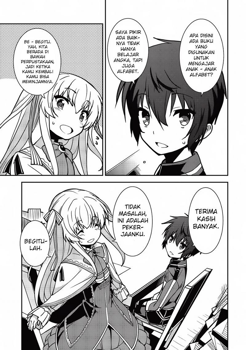 Seirei Gensouki – Konna Sekai de Deaeta Kimi ni (MINAZUKI Futago) Chapter 06 Bahasa Indonesia