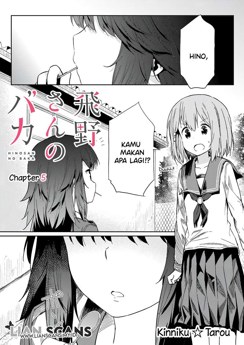 Hino-san no Baka Chapter 05 Bahasa Indonesia