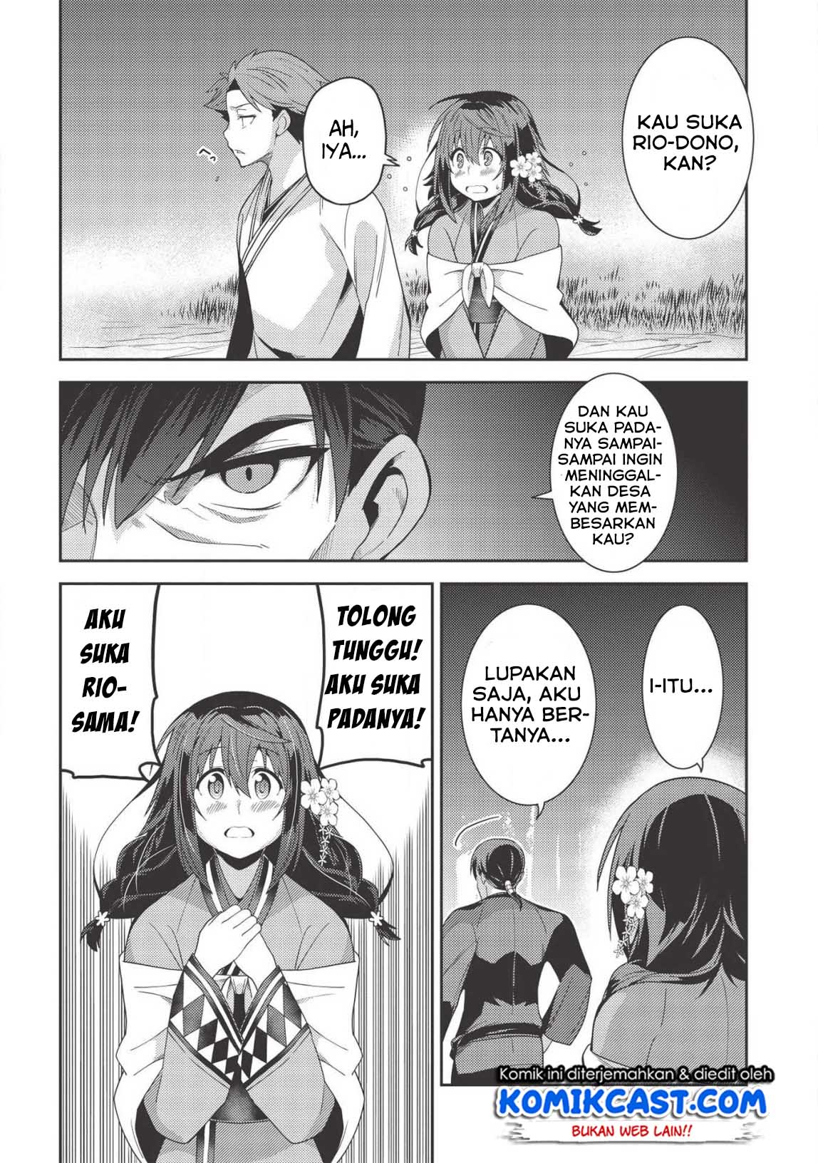 Seirei Gensouki – Konna Sekai de Deaeta Kimi ni (MINAZUKI Futago) Chapter 31 Bahasa Indonesia