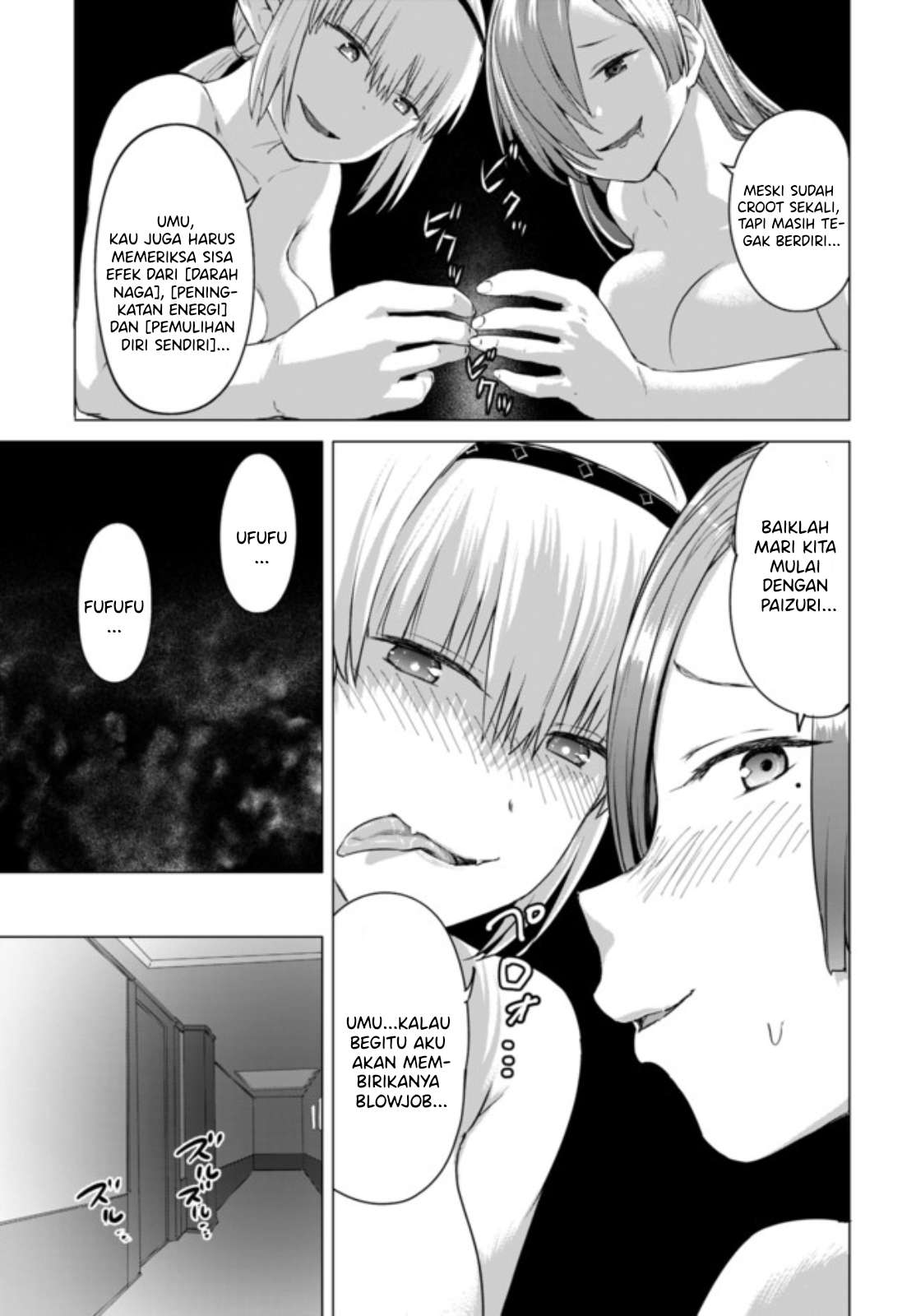 Valhalla Penis Mansion Chapter 12.2 Bahasa Indonesia