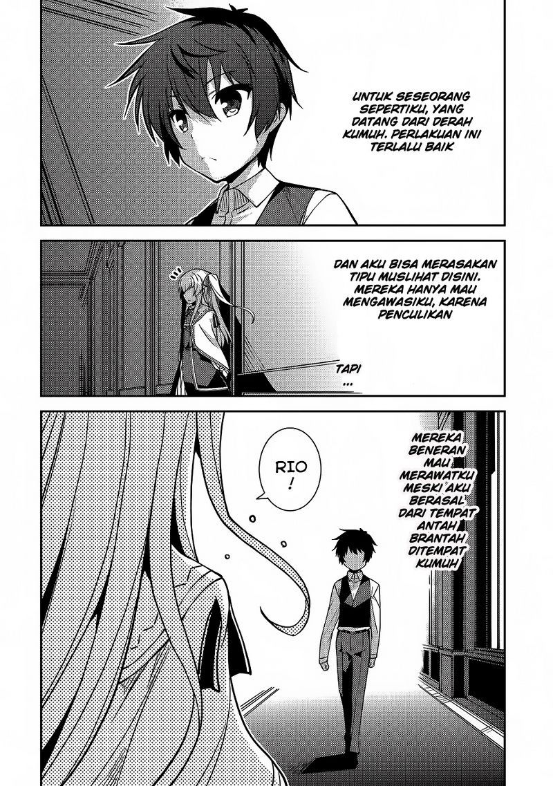 Seirei Gensouki – Konna Sekai de Deaeta Kimi ni (MINAZUKI Futago) Chapter 05 Bahasa Indonesia