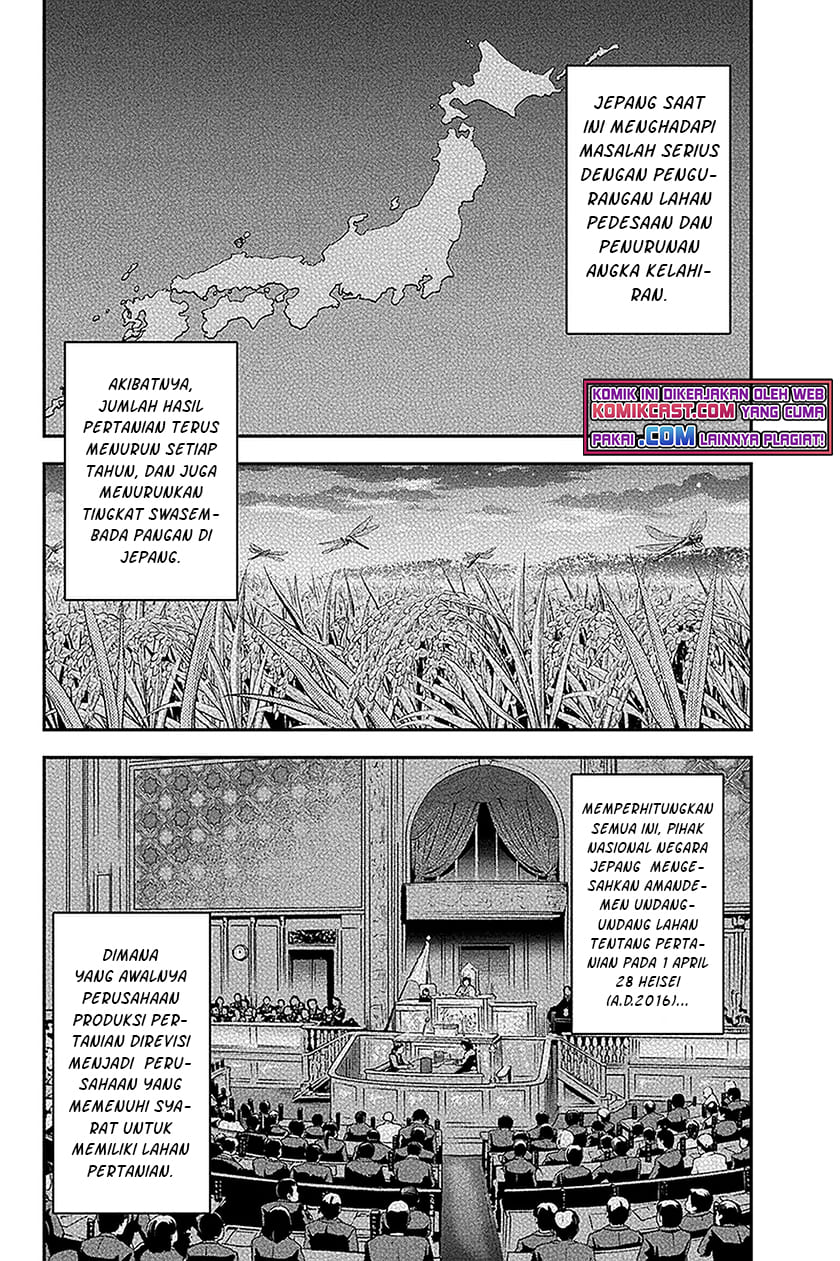 Orenchi ni Kita Onna Kishi to Inakagurashi Surukotoninatta Ken Chapter 67 Bahasa Indonesia
