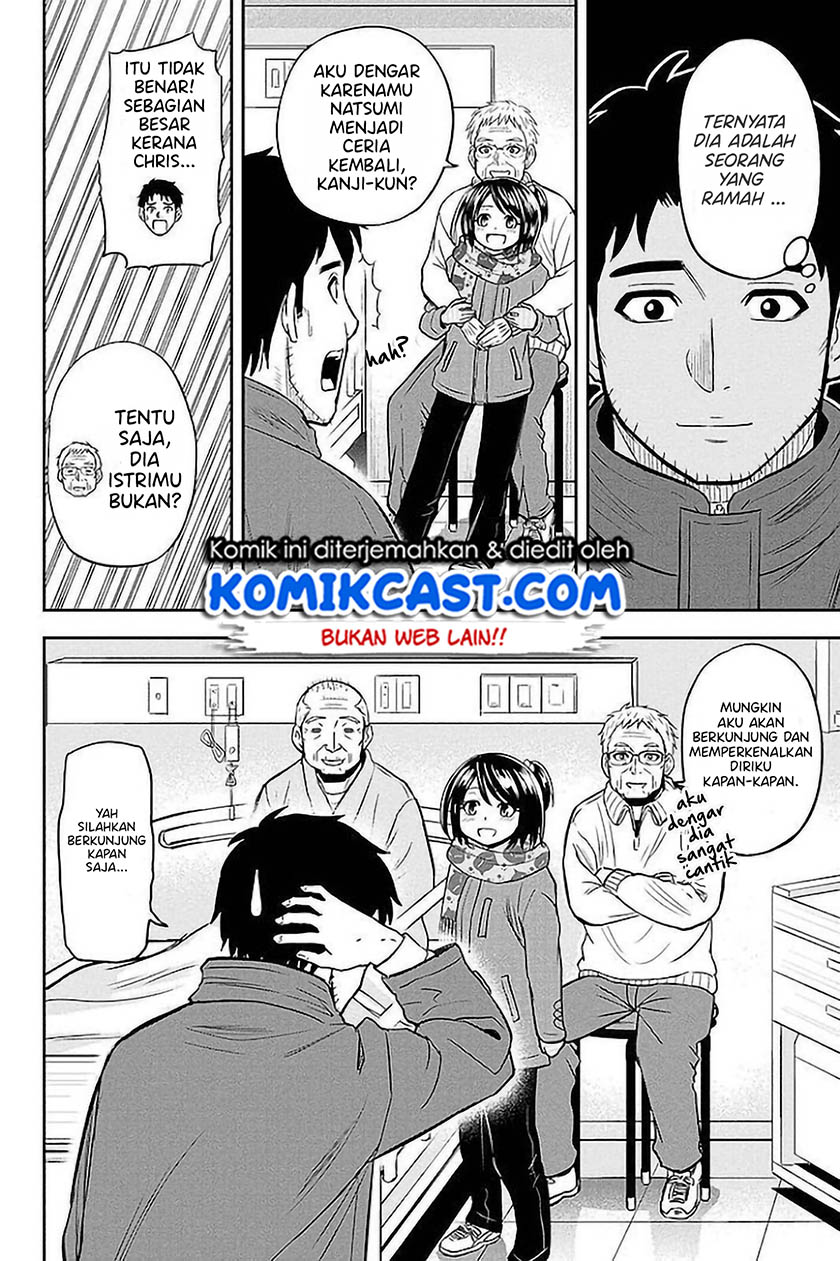 Orenchi ni Kita Onna Kishi to Inakagurashi Surukotoninatta Ken Chapter 73 Bahasa Indonesia