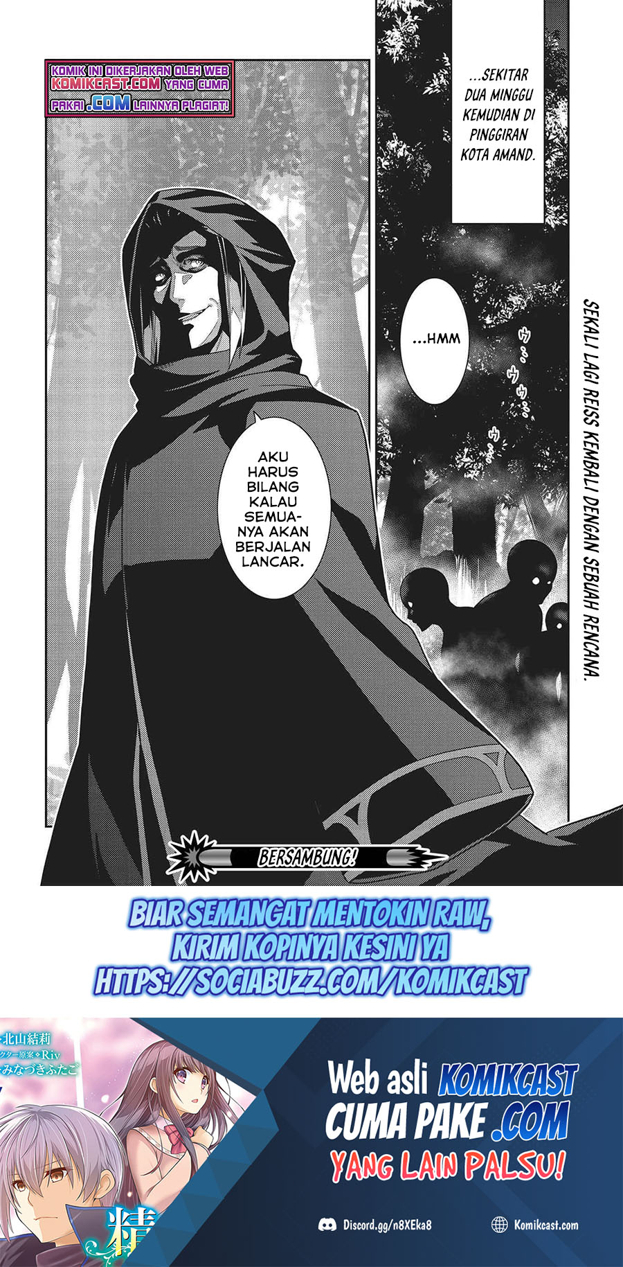 Seirei Gensouki – Konna Sekai de Deaeta Kimi ni (MINAZUKI Futago) Chapter 39 Bahasa Indonesia