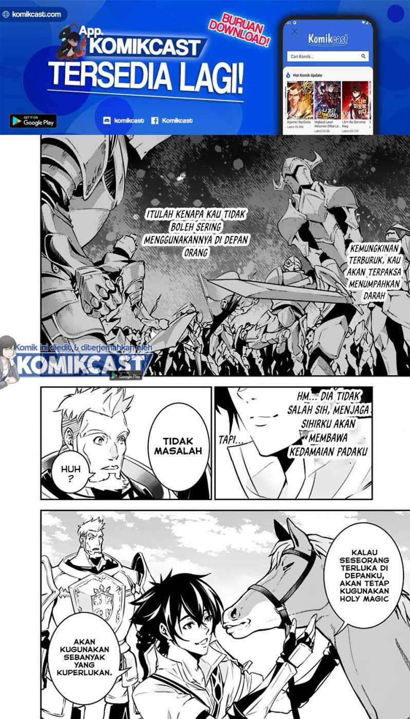 Shijou Saikyou no Mahou Kenshi, F Rank Boukensha ni Tensei Suru ~Kensei to Matei, 2 Tsu no Zense omotta Otoko no Eiyuutan~ Chapter 33 Bahasa Indonesia