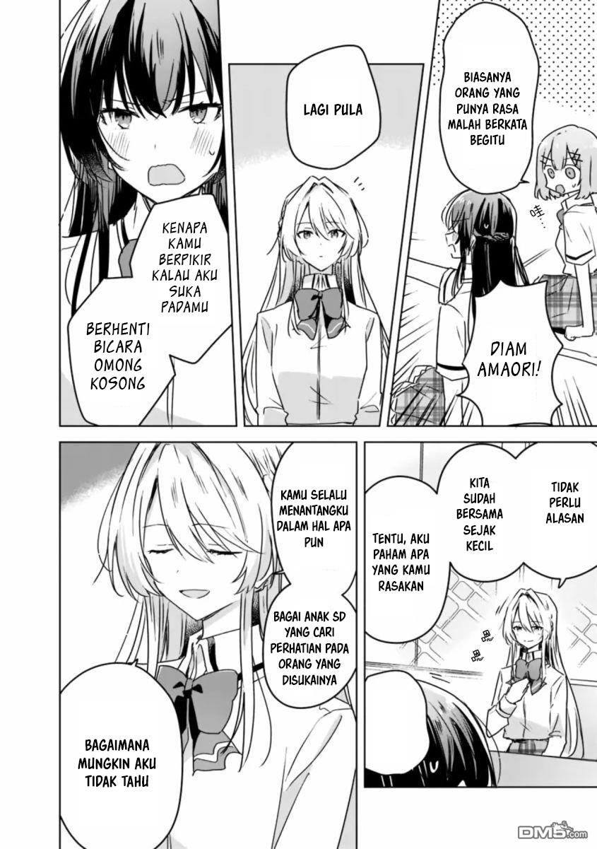 Watashi Ga Koibito Ni Nareru Wake Naijan, Muri Muri! (Muri Janakatta!?) Chapter 30 Bahasa Indonesia