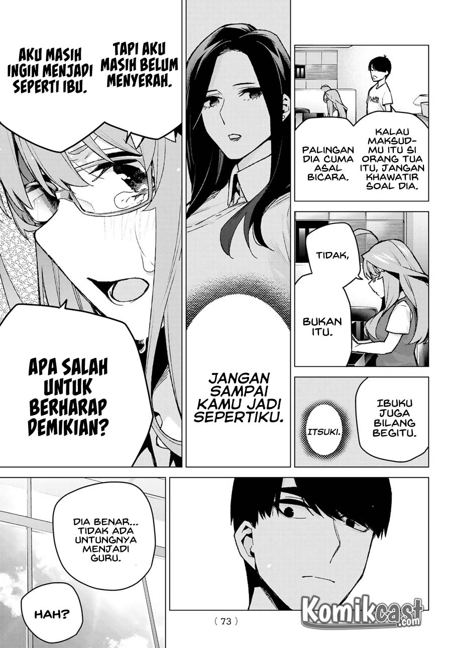 Go-Toubun no Hanayome Chapter 110