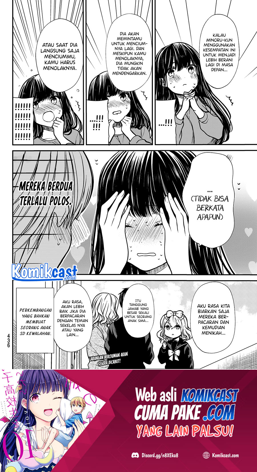 Danshi Koukousei wo Yashinaitai Onee-san no Hanashi Chapter 218 Bahasa Indonesia