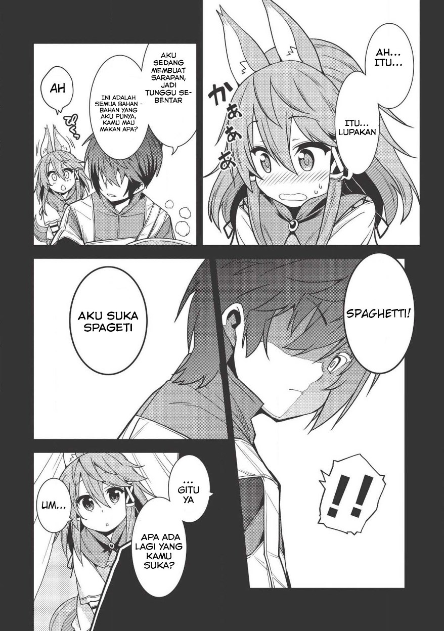 Seirei Gensouki – Konna Sekai de Deaeta Kimi ni (MINAZUKI Futago) Chapter 17 Bahasa Indonesia