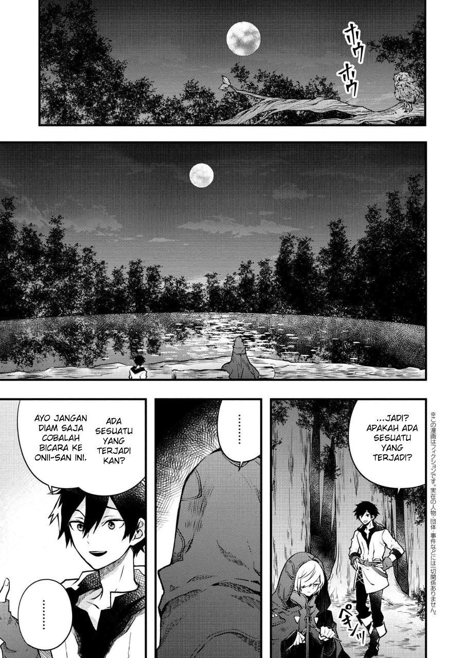 Yuusha, Yamemasu Chapter 7.1