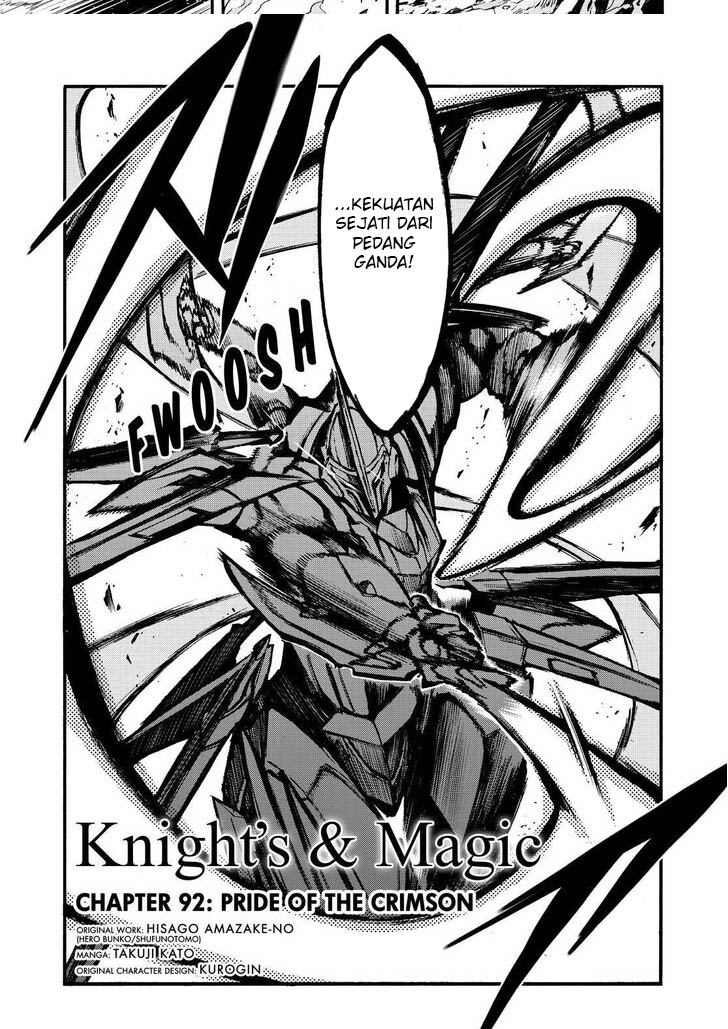 Knights & Magic Chapter 92 Bahasa Indonesia