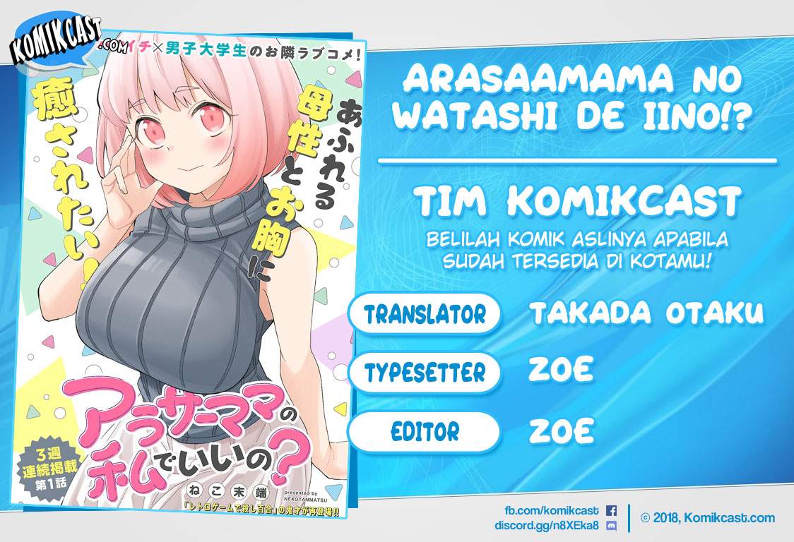 Arasaamama no Watashi de Ii no? Chapter 05 Bahasa Indonesia