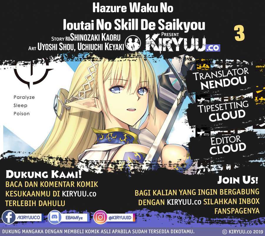 Hazure Waku no [Joutai Ijou Skill] de Saikyou ni Natta Ore ga Subete wo Juurin Suru made Chapter 3 Bahasa Indonesia