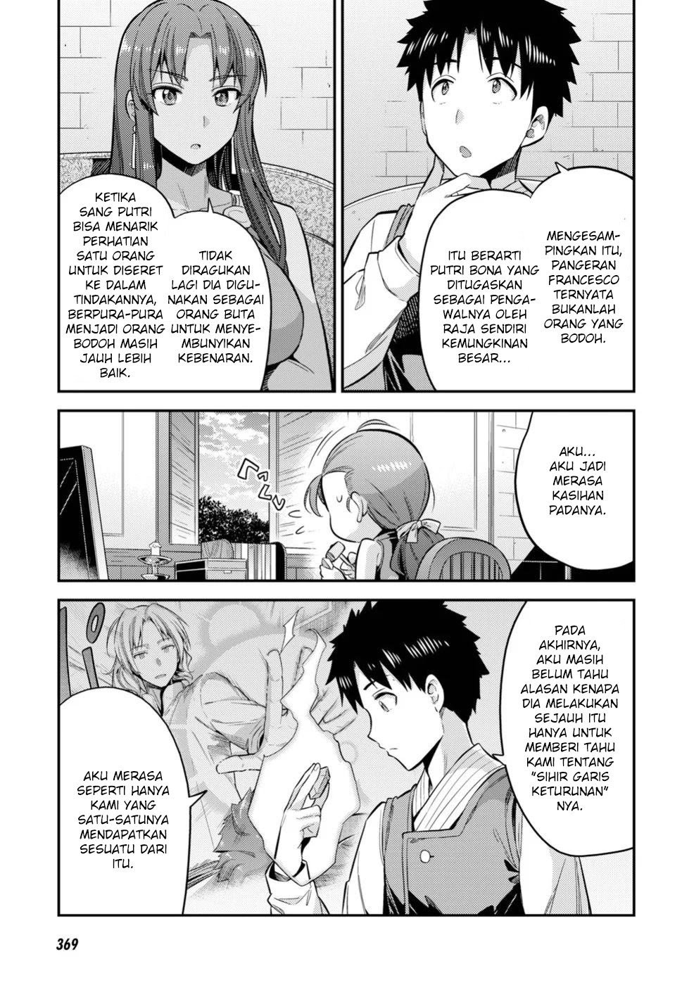 Risou no Himo Seikatsu Chapter 24 Bahasa Indonesia