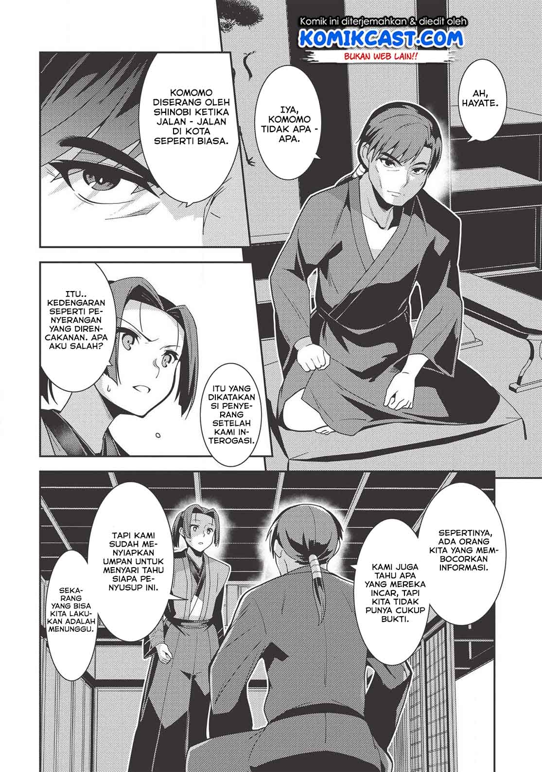 Seirei Gensouki – Konna Sekai de Deaeta Kimi ni (MINAZUKI Futago) Chapter 27 Bahasa Indonesia