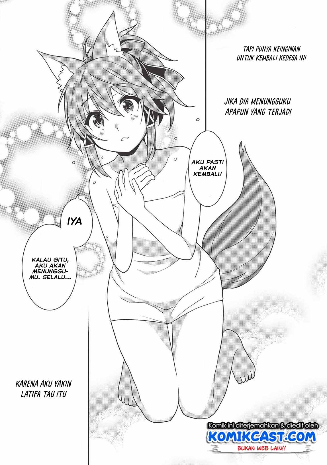 Seirei Gensouki – Konna Sekai de Deaeta Kimi ni (MINAZUKI Futago) Chapter 32 Bahasa Indonesia