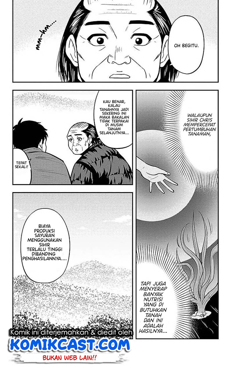 Orenchi ni Kita Onna Kishi to Inakagurashi Surukotoninatta Ken Chapter 73 Bahasa Indonesia