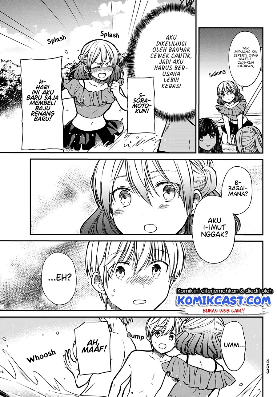 Danshi Koukousei wo Yashinaitai Onee-san no Hanashi Chapter 237 Bahasa Indonesia