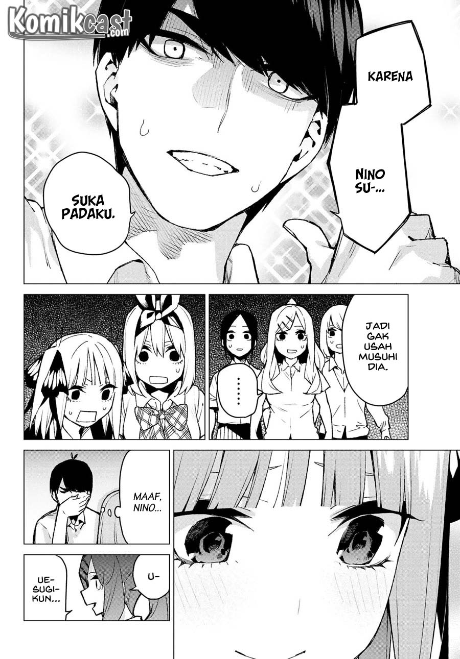 Go-Toubun no Hanayome Chapter 97