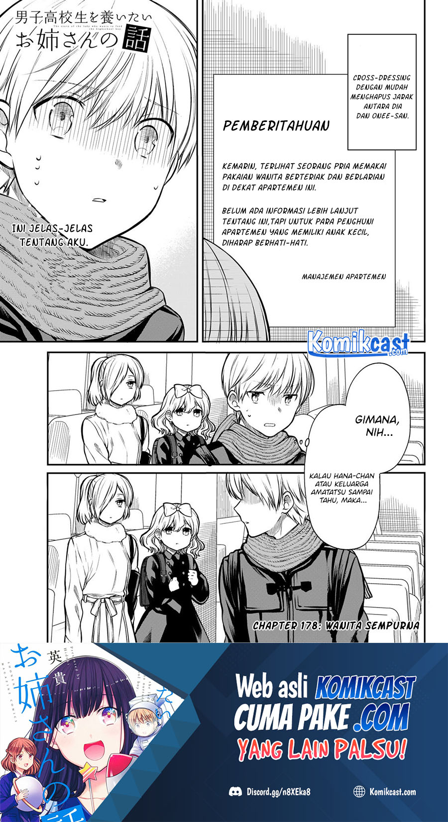 Danshi Koukousei wo Yashinaitai Onee-san no Hanashi Chapter 178 Bahasa Indonesia