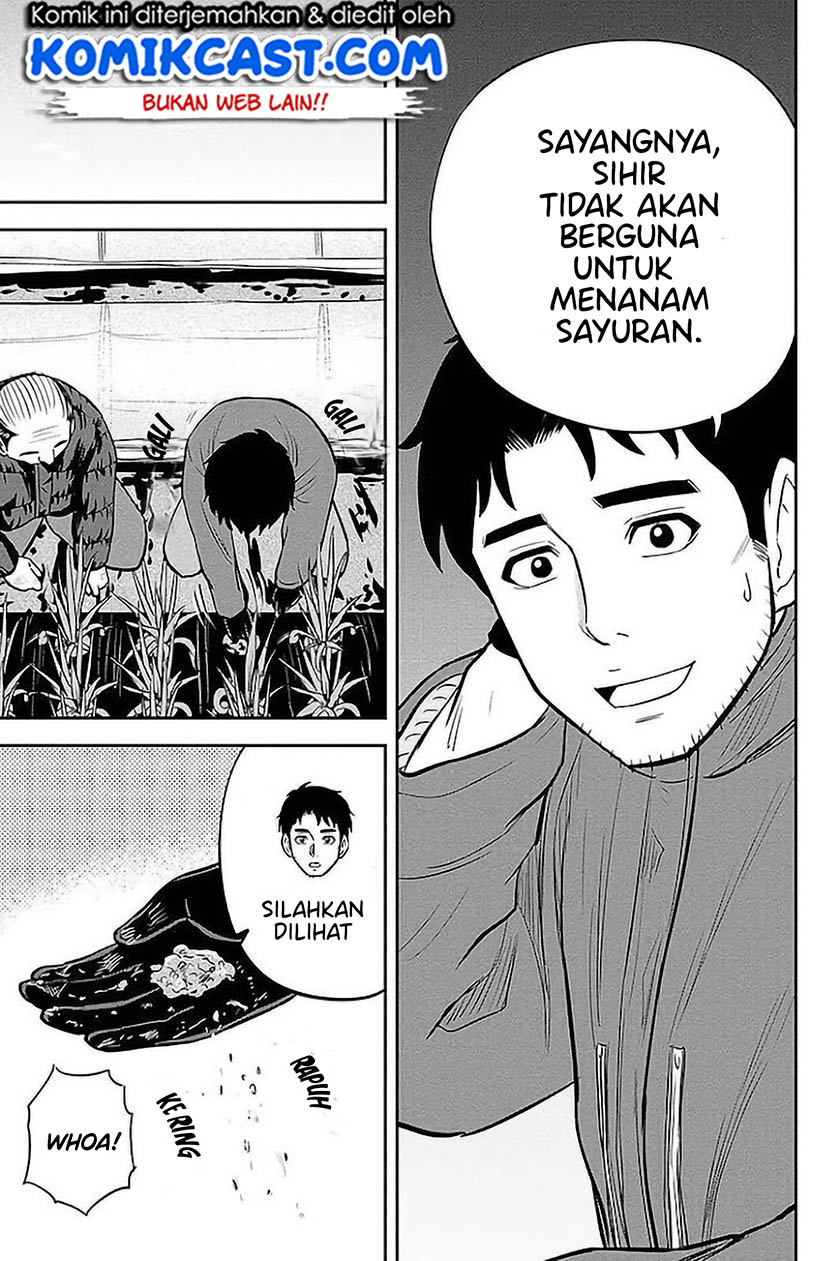 Orenchi ni Kita Onna Kishi to Inakagurashi Surukotoninatta Ken Chapter 73 Bahasa Indonesia