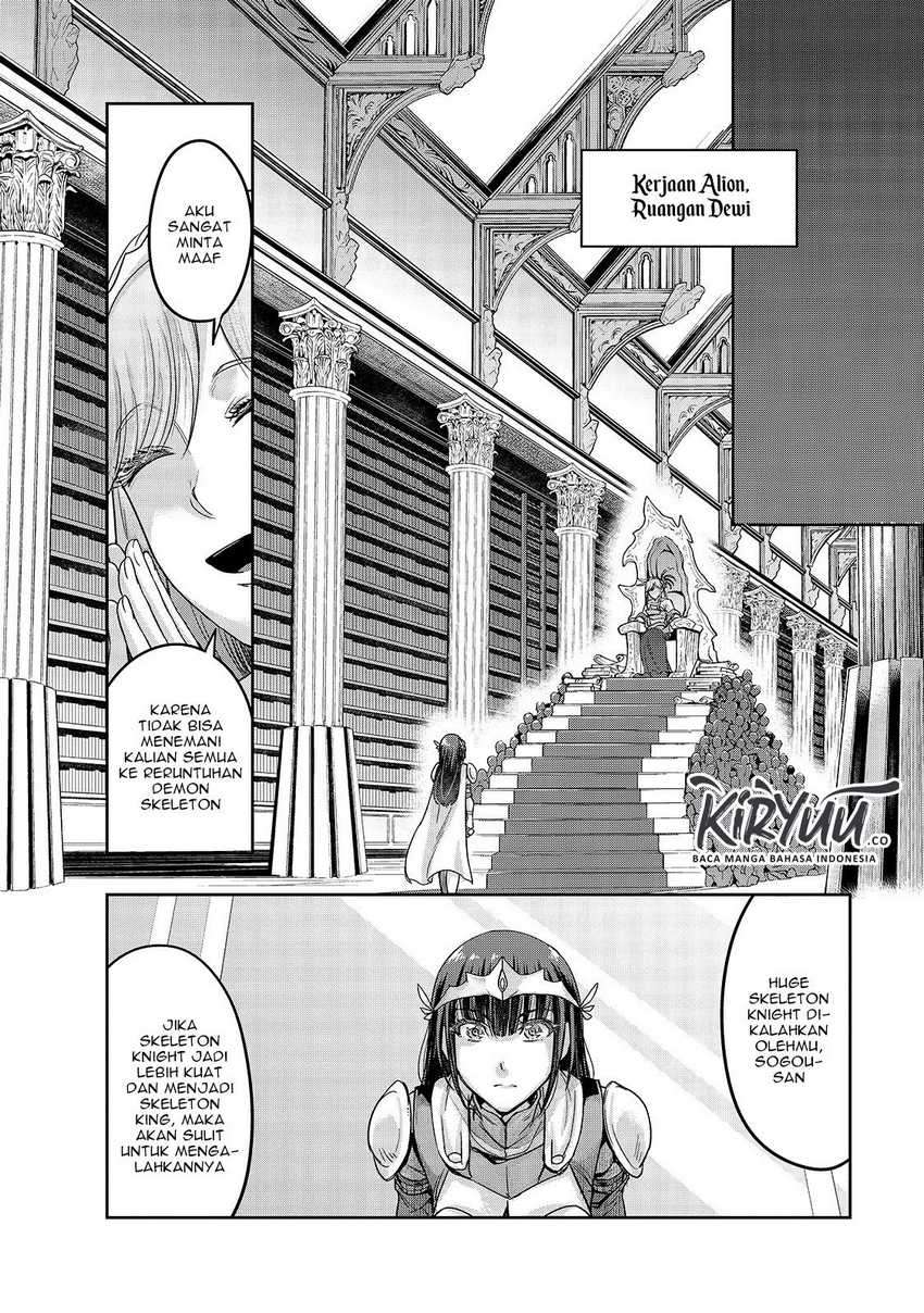 Hazure Waku no [Joutai Ijou Skill] de Saikyou ni Natta Ore ga Subete wo Juurin Suru made Chapter 12 Bahasa Indonesia