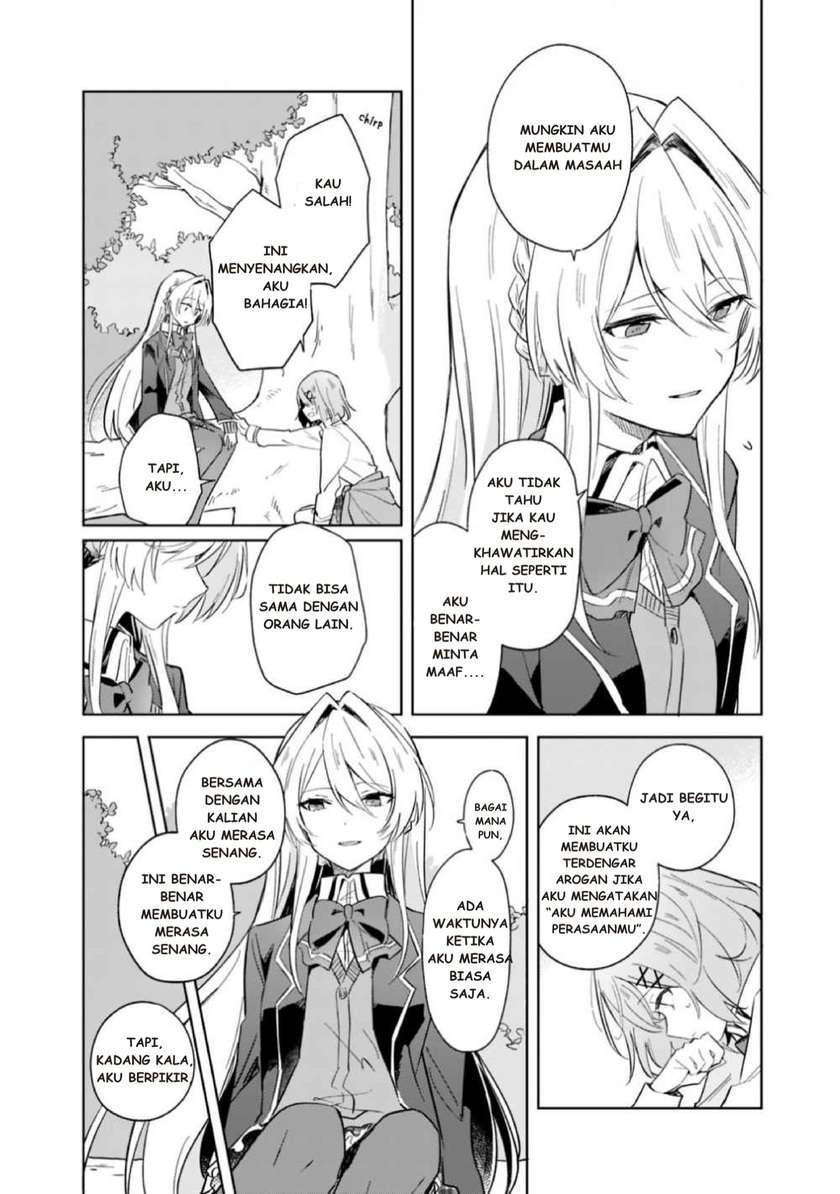 Watashi Ga Koibito Ni Nareru Wake Naijan, Muri Muri! (Muri Janakatta!?) Chapter 01 Bahasa Indonesia