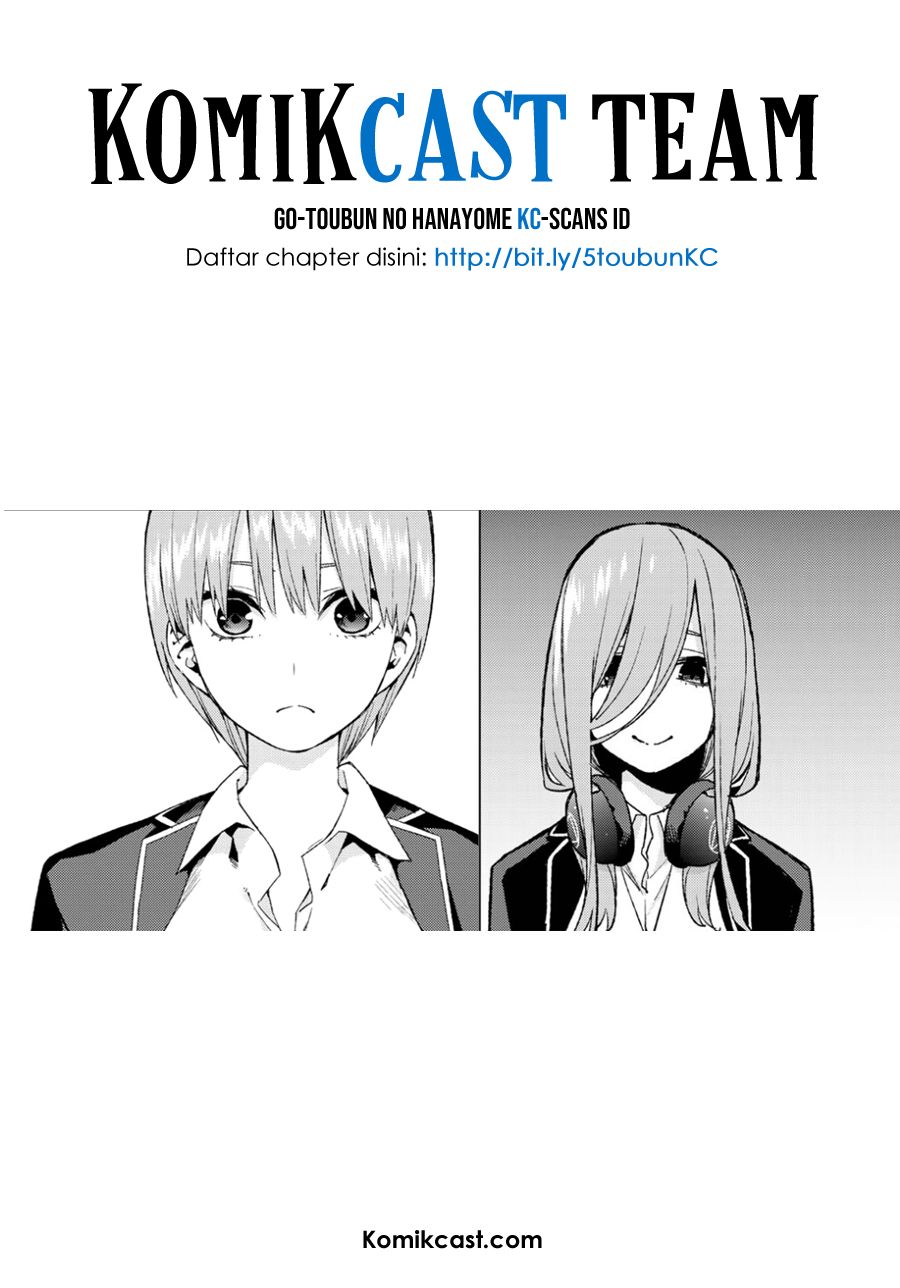 Go-Toubun no Hanayome Chapter 83