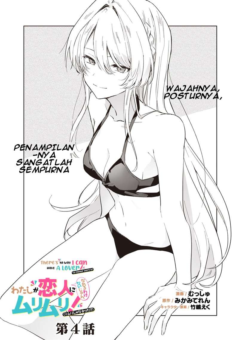 Watashi Ga Koibito Ni Nareru Wake Naijan, Muri Muri! (Muri Janakatta!?) Chapter 04 Bahasa Indonesia