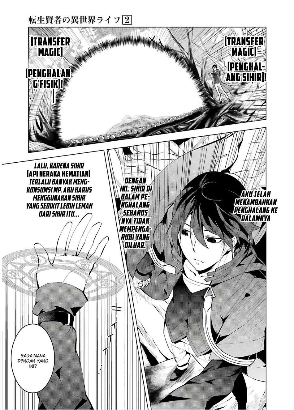 Tensei Kenja no Isekai Life – Daini no Shokugyou o Ete, Sekai Saikyou ni Narimashita Chapter 05.1 Bahasa Indonesia