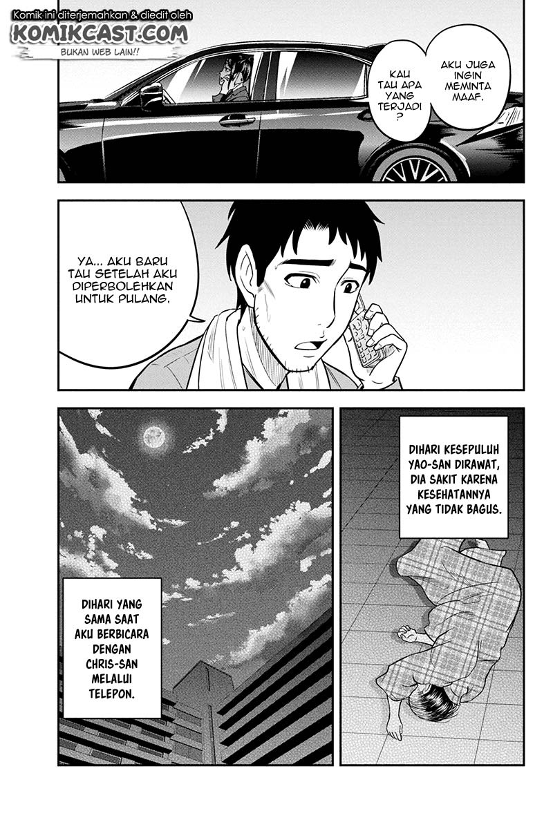 Orenchi ni Kita Onna Kishi to Inakagurashi Surukotoninatta Ken Chapter 25 Bahasa Indonesia