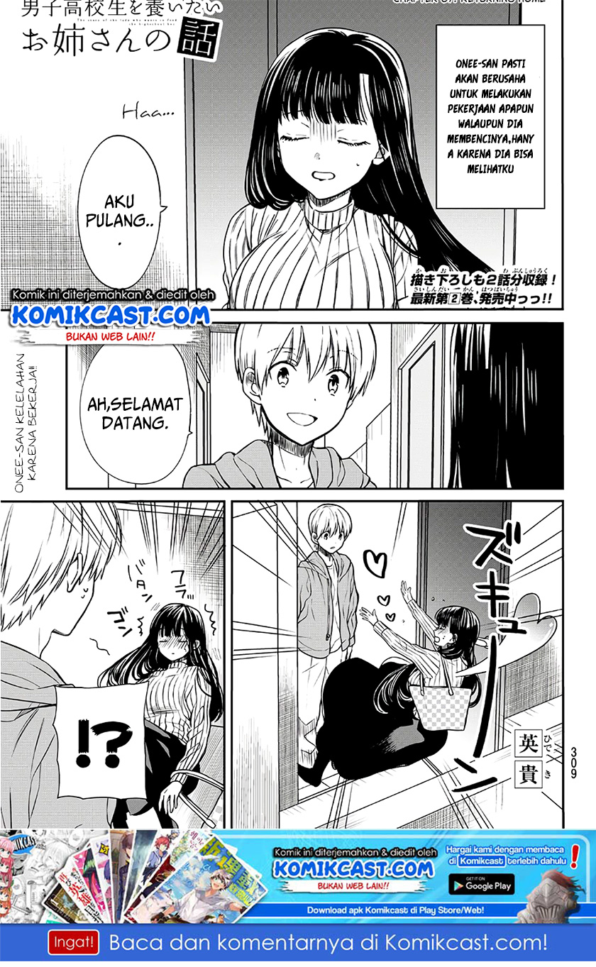 Danshi Koukousei wo Yashinaitai Onee-san no Hanashi Chapter 67 Bahasa Indonesia