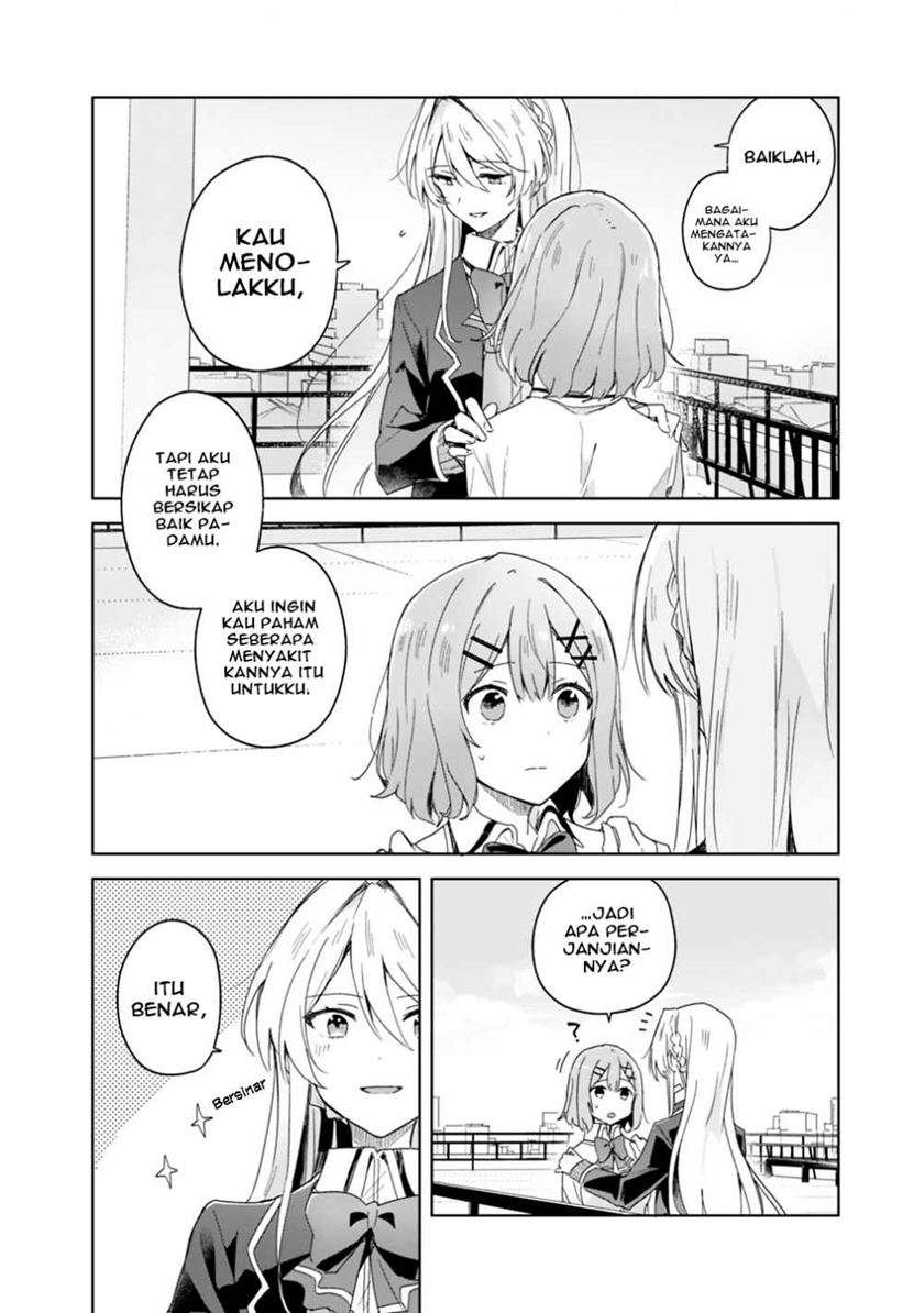 Watashi Ga Koibito Ni Nareru Wake Naijan, Muri Muri! (Muri Janakatta!?) Chapter 02 Bahasa Indonesia