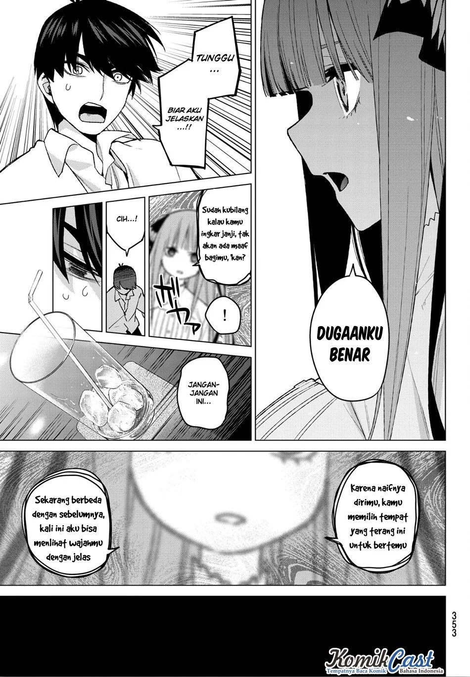 Go-Toubun no Hanayome Chapter 44