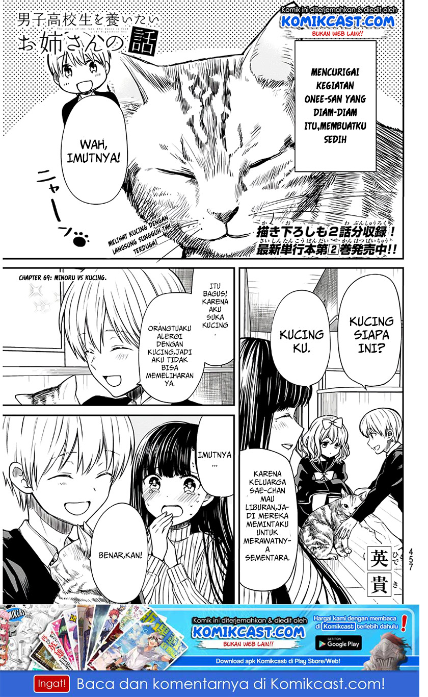 Danshi Koukousei wo Yashinaitai Onee-san no Hanashi Chapter 69 Bahasa Indonesia