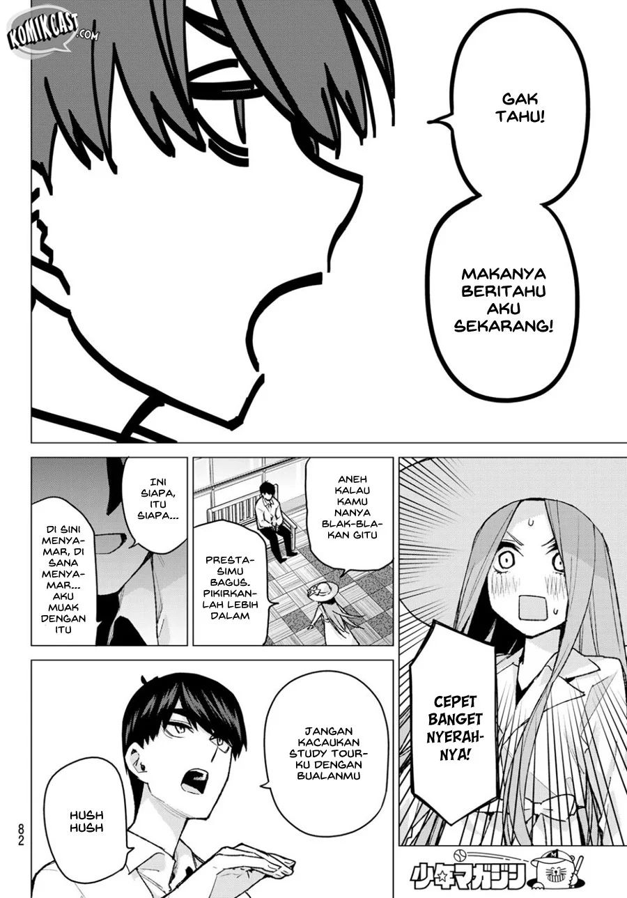 Go-Toubun no Hanayome Chapter 79